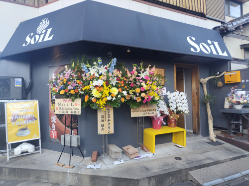 【成約事例】今宿店舗の画像