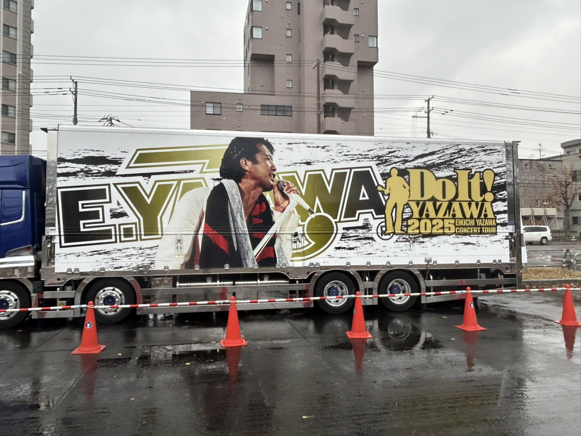 ライブ！の画像