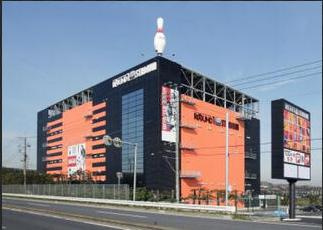 ～ラウンドワンでスポッチャ～の画像