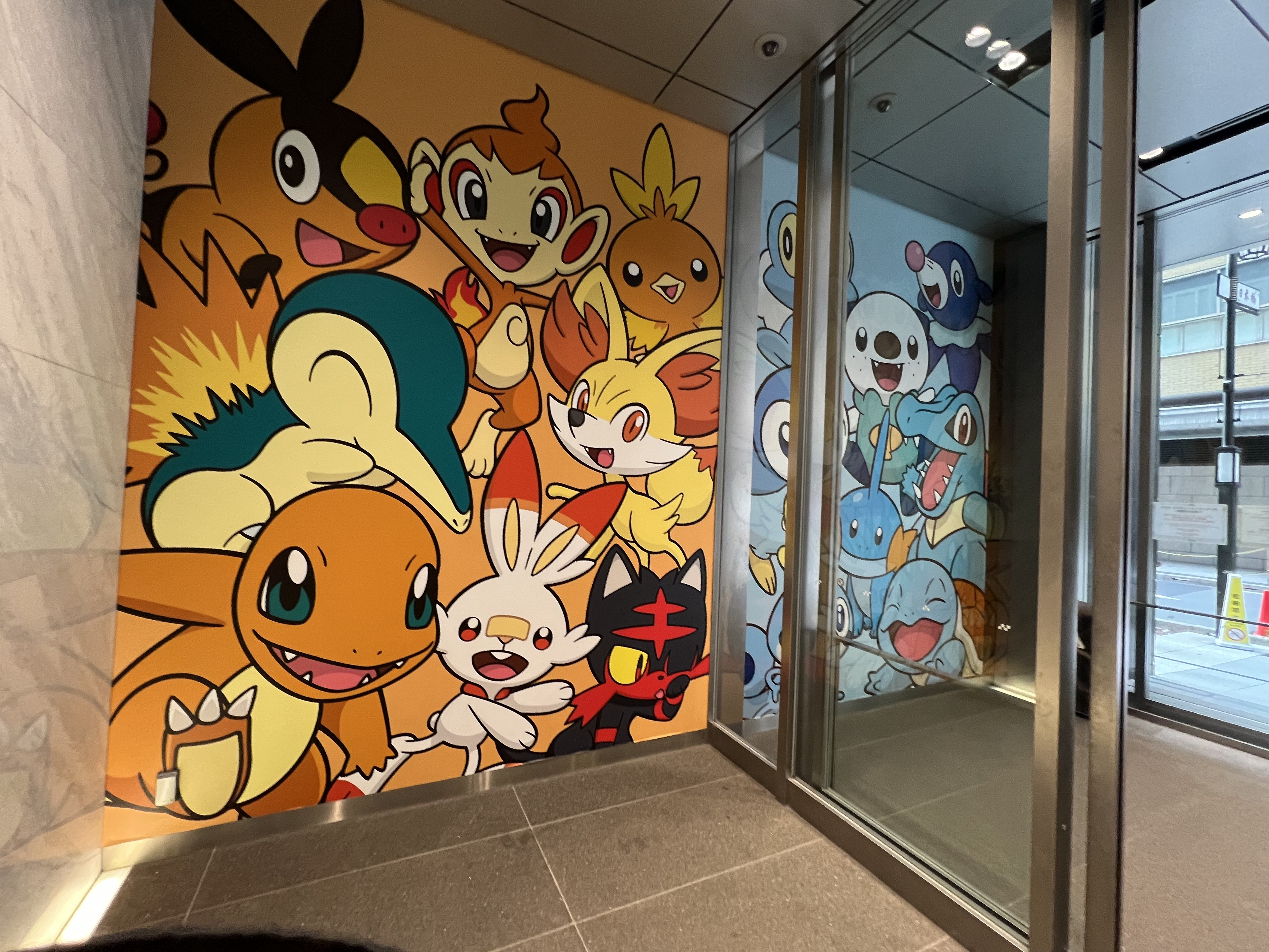周辺まち情報】ポケモンセンタートウキョーDX｜東京都中央区の不動産