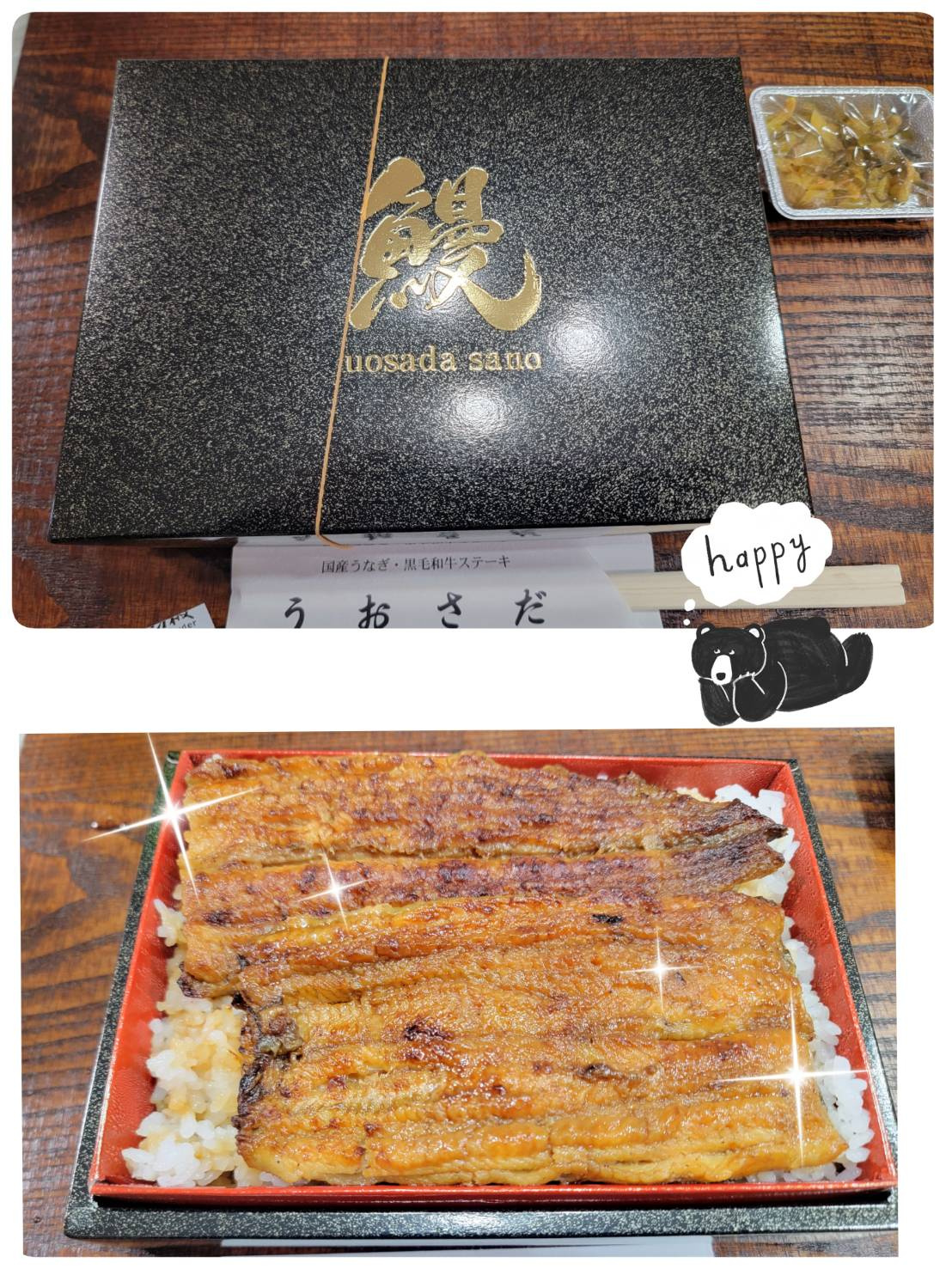 気分も、テンションもバク上がり！！の画像