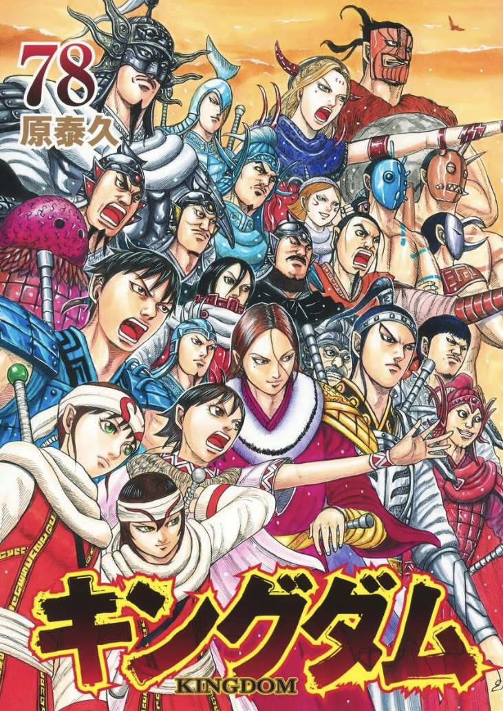 待ってましたーー!!!の画像