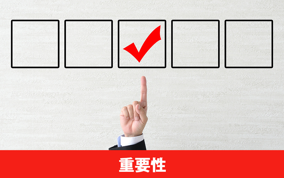  賃貸経営を左右する入居審査の重要性