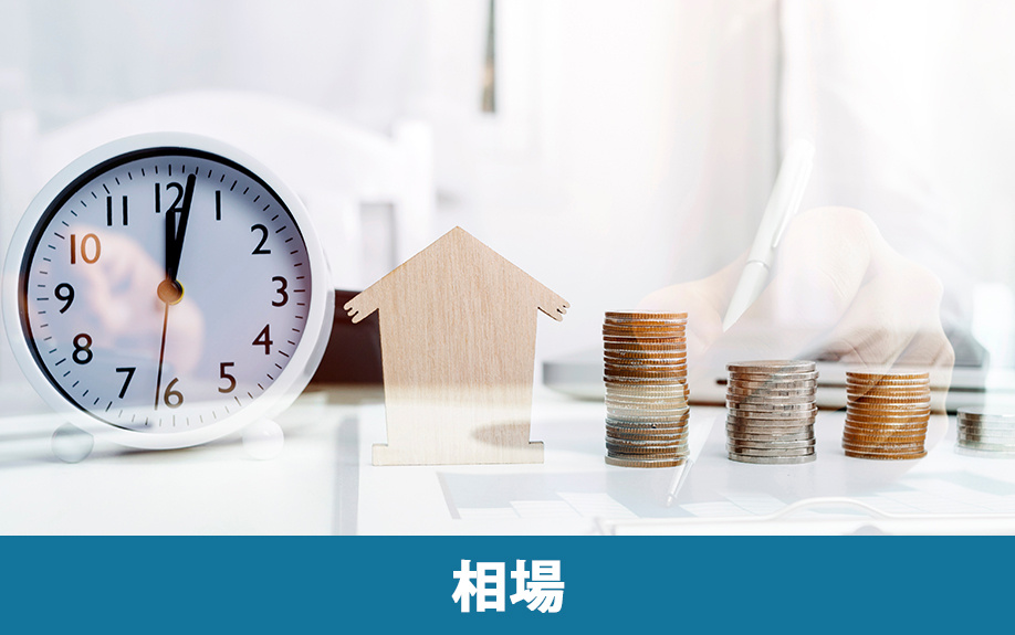 新石切駅周辺の不動産売却相場