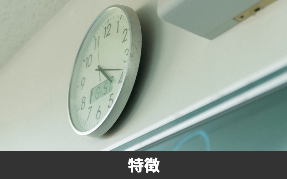 「熊本市立月出小学校」の特徴