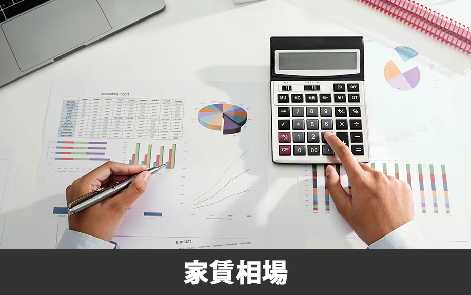 「熊本市立月出小学校」の通学区域と周辺の家賃相場