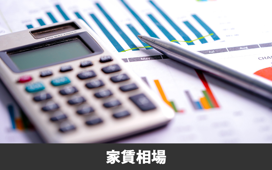 「熊本市立長嶺小学校」の通学区域と周辺の家賃相場