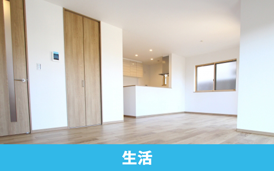 年収700万円の世帯別生活レベル