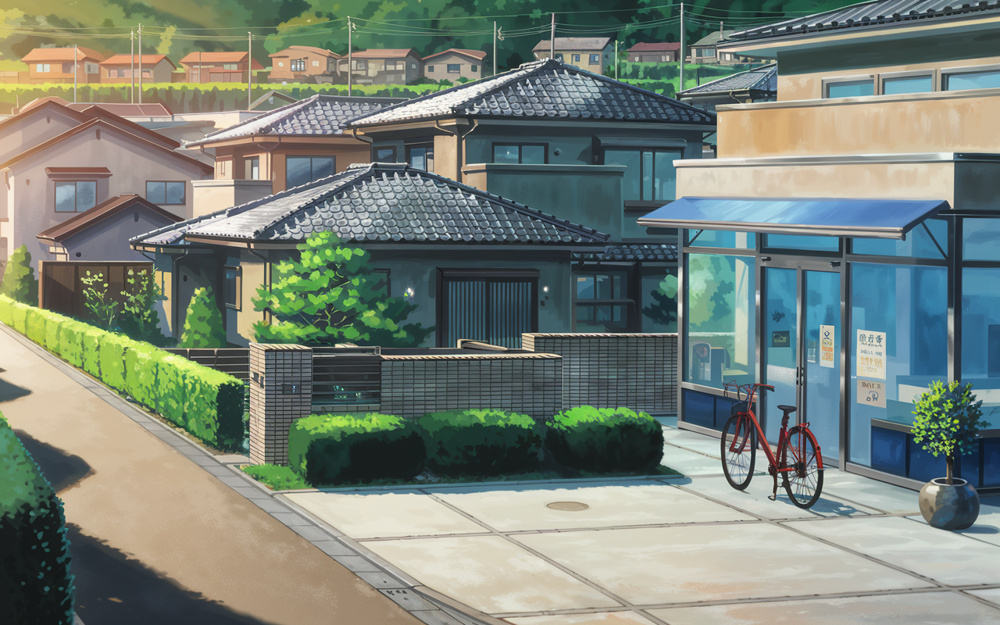 【2026年版】岡山市で不動産売却を考えたら流れは？初めての方へ手順や注意点を紹介の画像