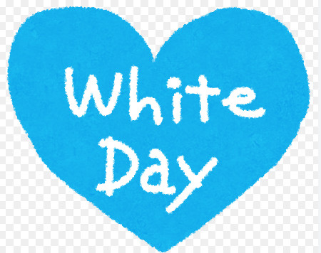 【豆知識】ホワイトデーの画像
