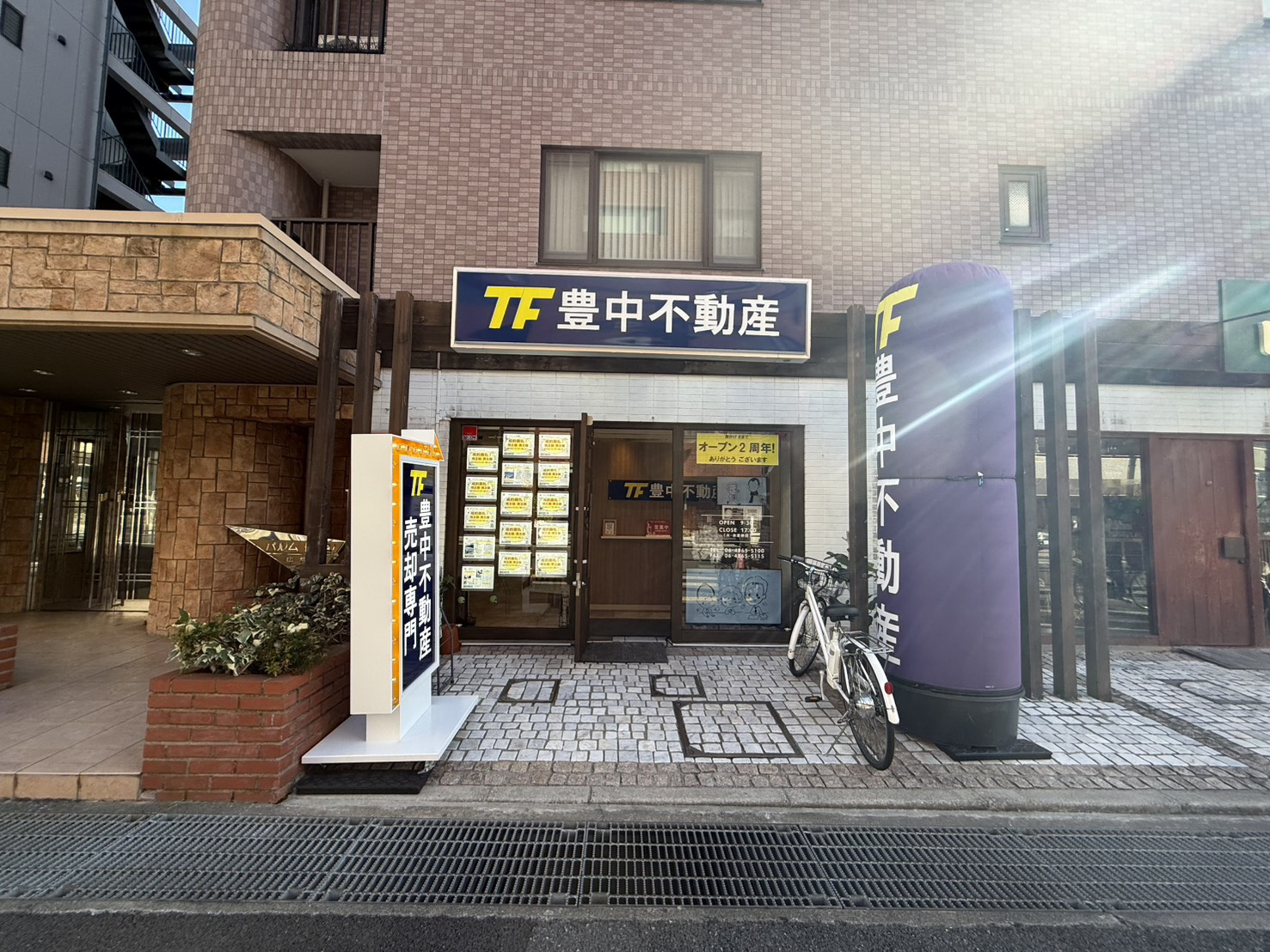 定休日明けスタート！メッチャ寒いですの画像