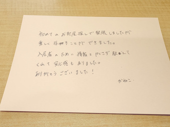 リピート＆ご紹介ありがとうございます！！の画像