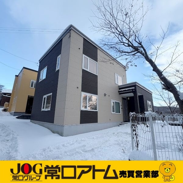 カレーの日に伝えたい“キッチンの快適さ”とおすすめ物件の画像