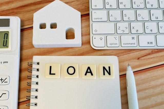 親族居住用住宅ローンの特徴やメリット・デメリットについて