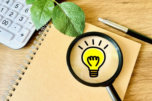 売却しにくい理由