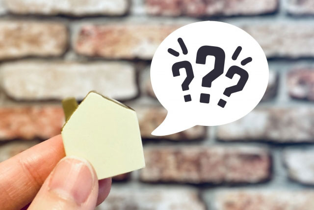 グリーンリフォームの対象となる方