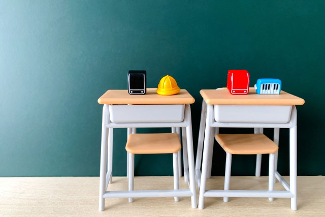 「中央小学校」の特徴