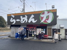 新年一発目のラーメン！の画像