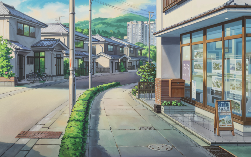 枚方市で不動産売却の手続きは何から始める？流れや必要な準備を紹介の画像