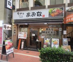 お祝いしていただきました(^^)/の画像