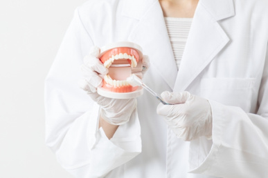 千葉市緑区あすみが丘の「ケア&キュア」の概要！特徴もご紹介の画像