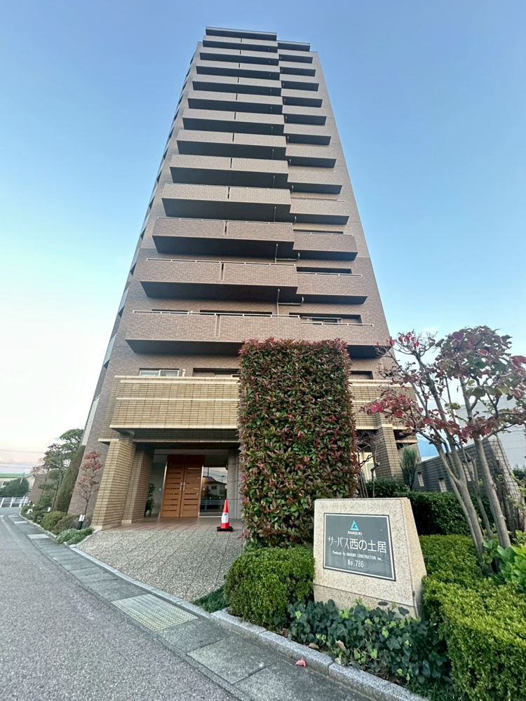 金栄小学校エリアの中古マンション「サーパス西の土居」物件紹介の画像