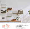 猫と暮らすお家づくりにおすすめ！LIXIL「猫壁（にゃんぺき）」って知ってますか？✨の画像