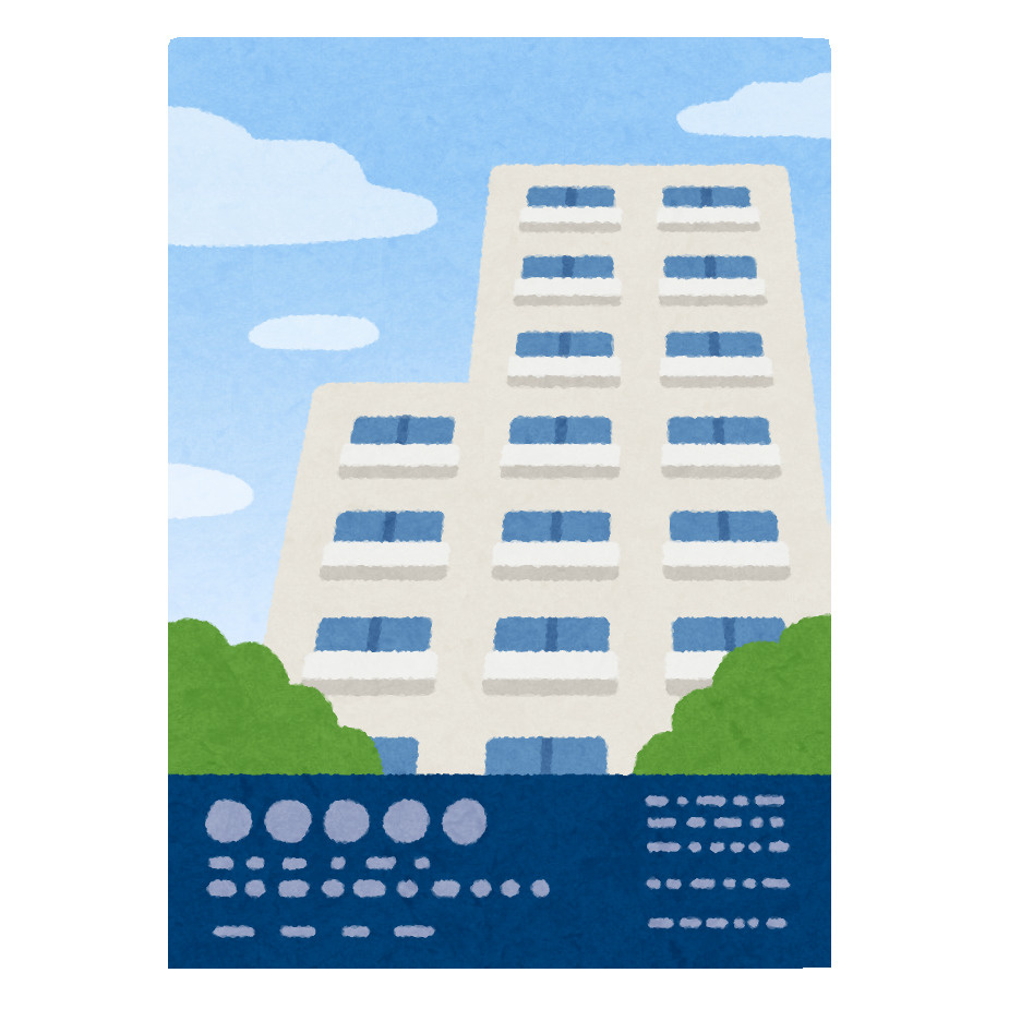 マンション売却で注意したい費用や期間は？失敗しない不動産屋選びのコツも紹介の画像