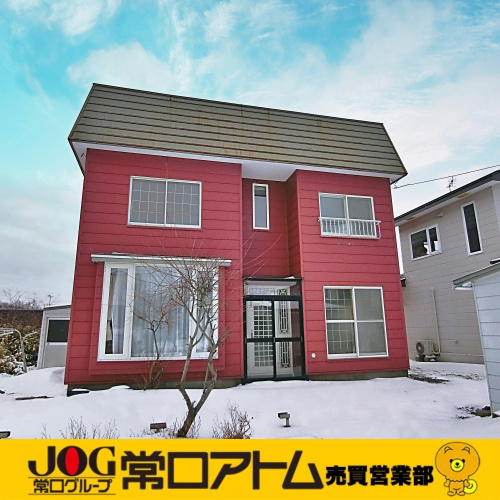 今日の雑学「火山が近くにない有馬温泉でお湯が湧く理由」？の画像