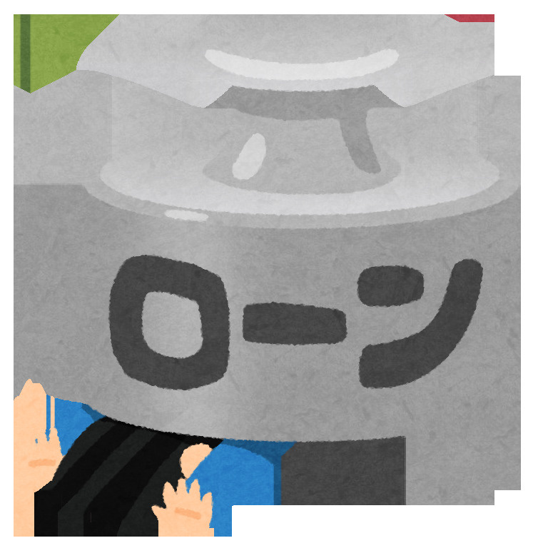 住宅ローンが払えないと感じた時はどこに相談するべき？初期対応や任意売却借り換えの方法も紹介の画像