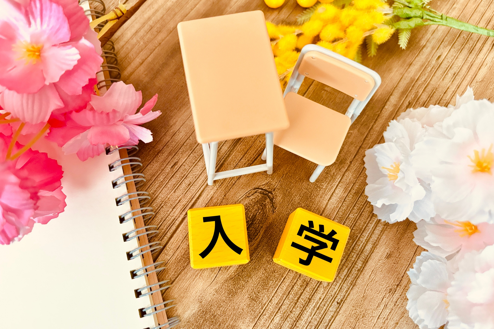 学生向けの賃貸物件選びで重要なポイントの画像