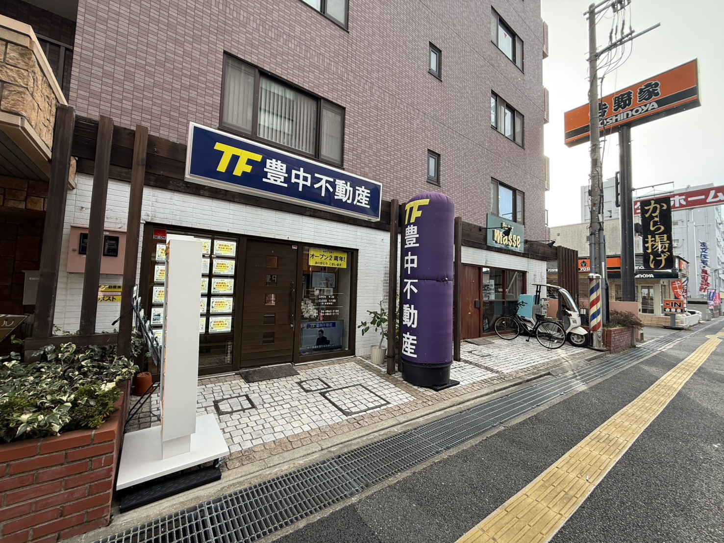 雪降ってます⛄の画像