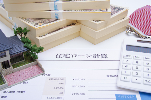 団体信用生命保険（団信）の種類と選び方｜住宅ローン前に知っておきたい基礎知識の画像