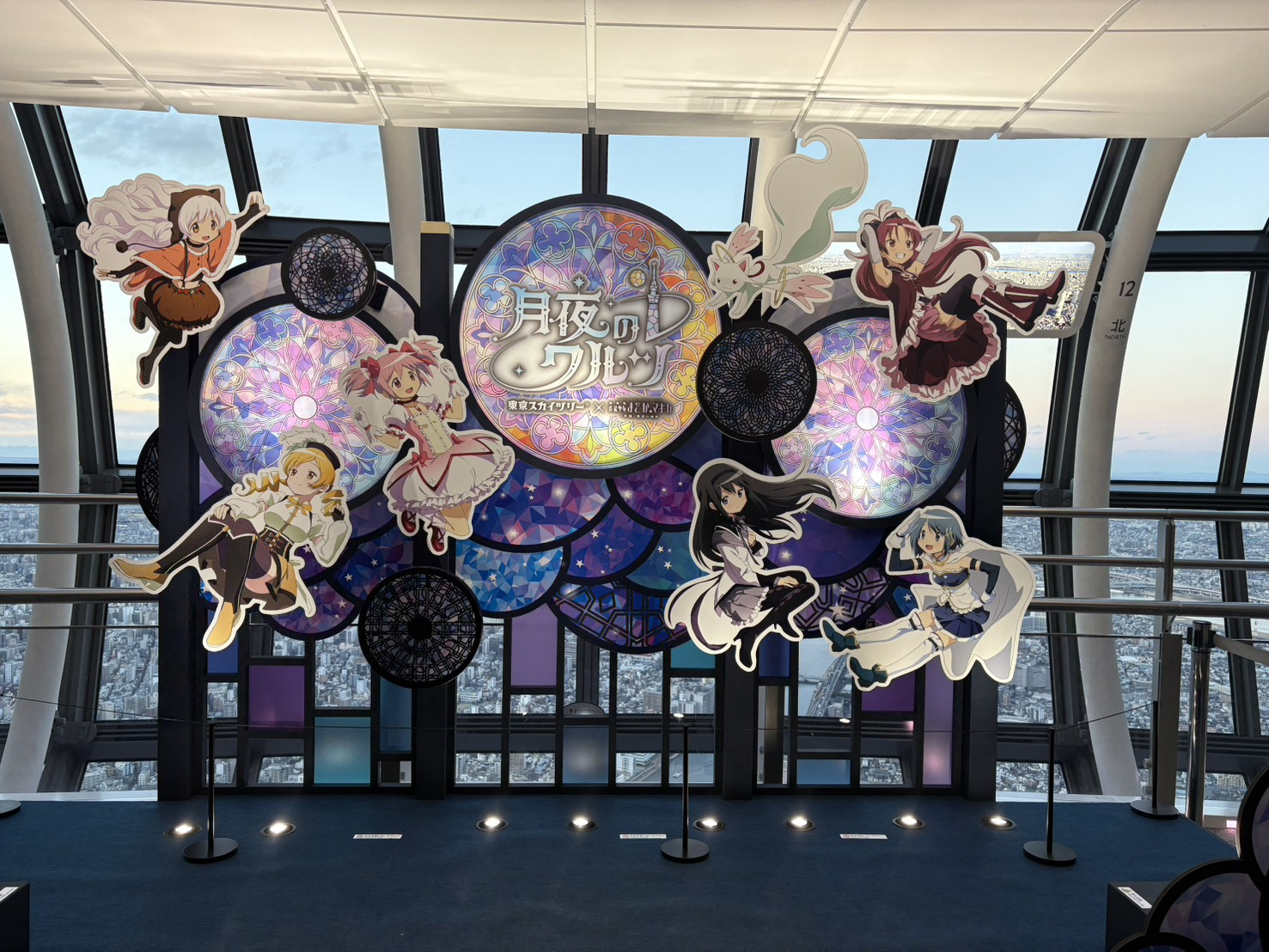 あつまれ！！　まどマギオタクの森！！の画像