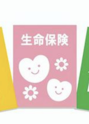 「相続税が払えない…」を防ぐ切り札｜生命保険でできる賢い相続対策の画像