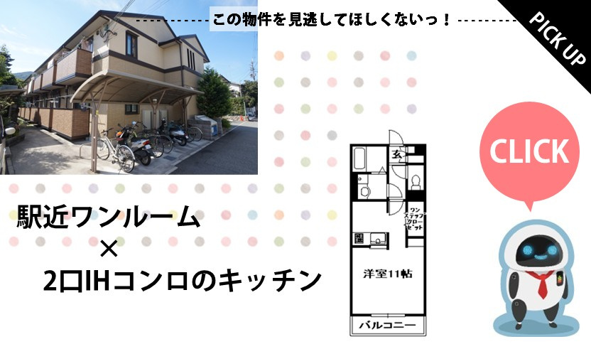 ル・トレゾアの画像