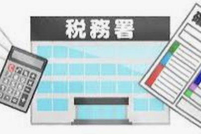 【日進市特化】相続税の申告はいくらから必要？申告しなくていい金額の目安と不動産相続の注意点の画像