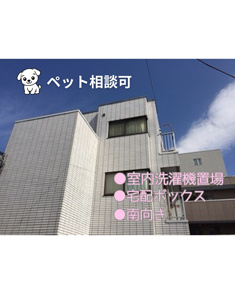 東中野エリア以外の物件のご紹介♪(243)の画像