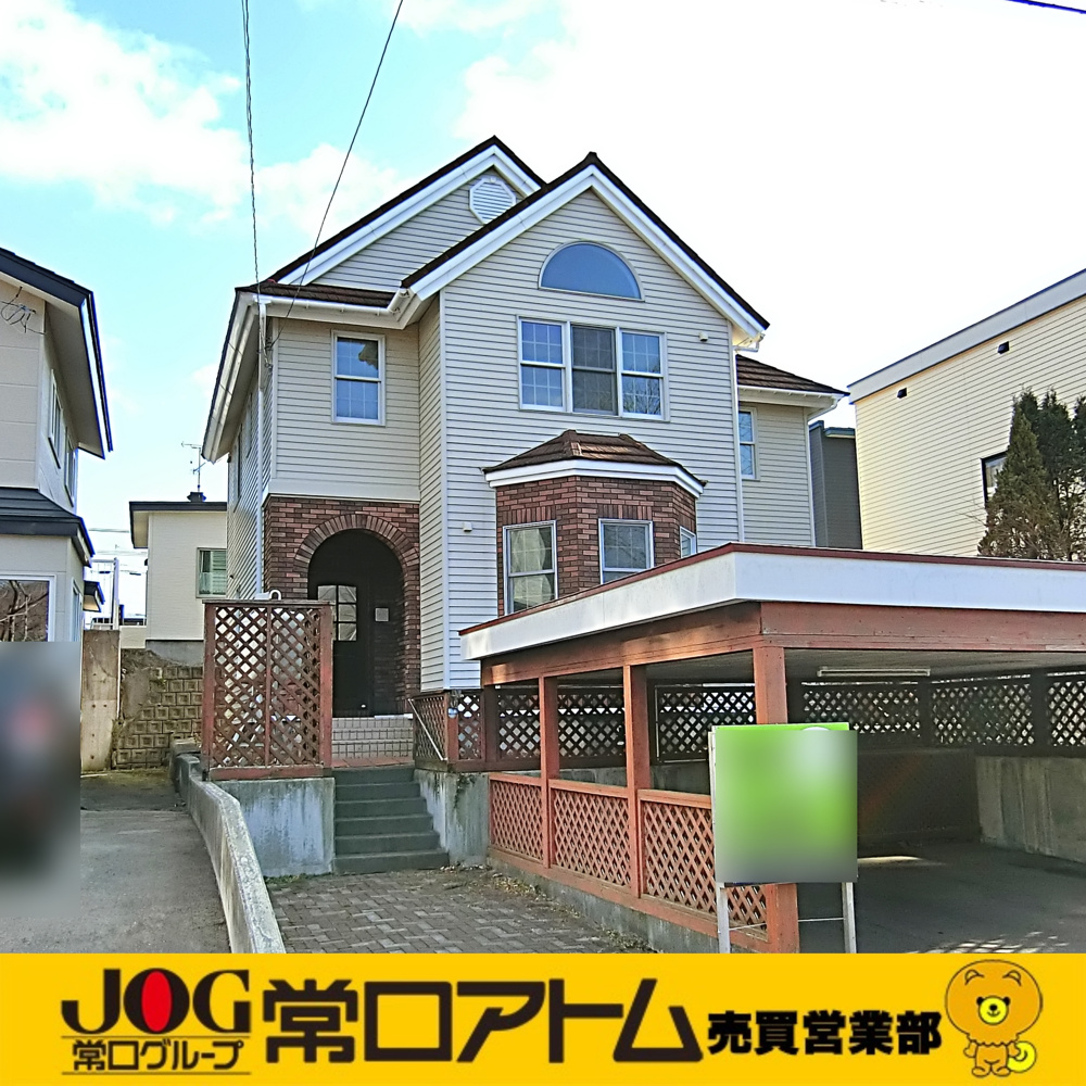 ストレス解消に最も効果的は家事は何！？の画像