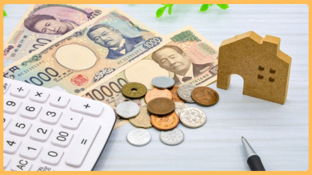 小山市で住宅ローン固定金利が選ばれる理由は？向いている人の特徴も解説の画像