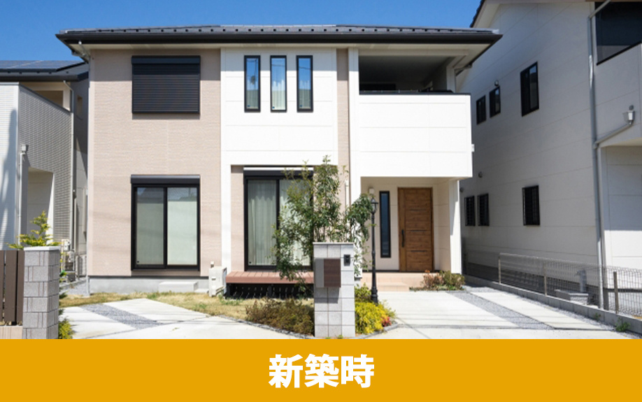 新築時にできる効果的な防音・遮音対策