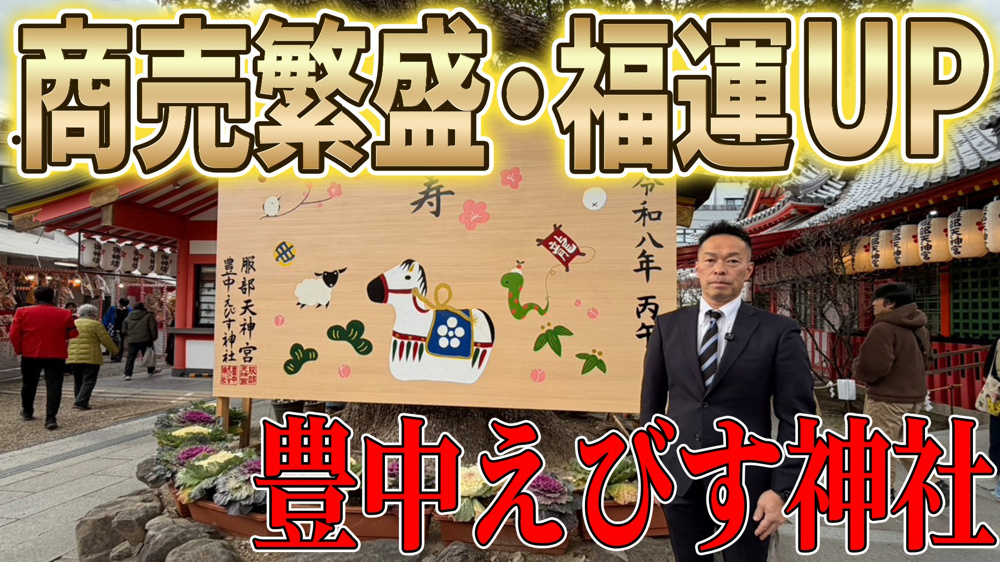 定休日明けスタート！の画像