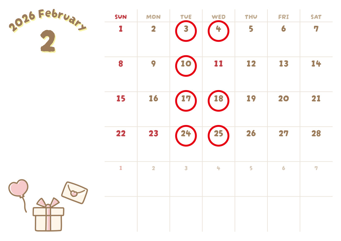 店舗休業日のお知らせの画像