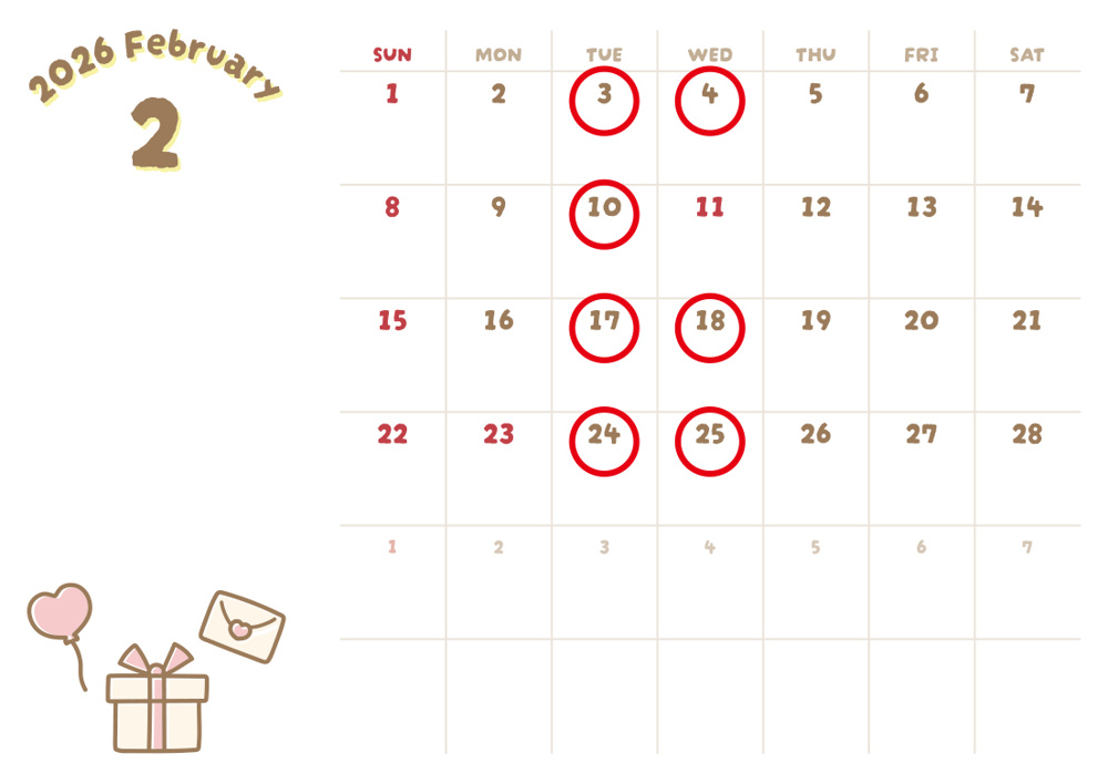 店舗休業日のお知らせの画像