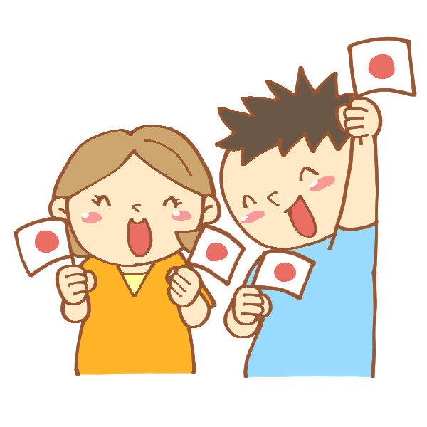 人口調査記念日の画像