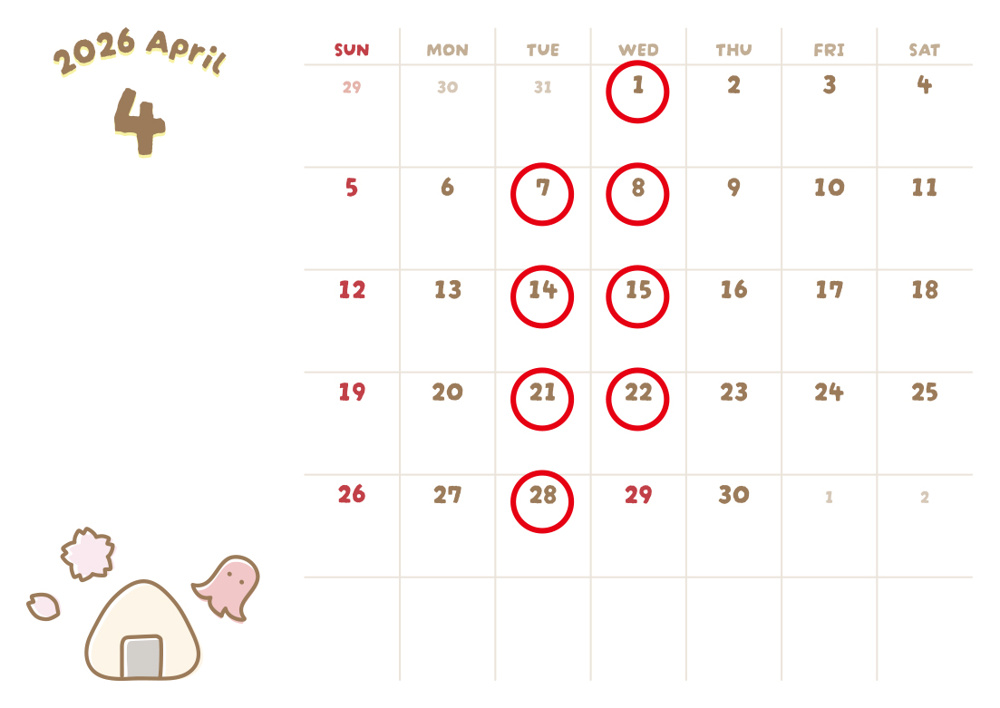 店舗休業日のお知らせの画像