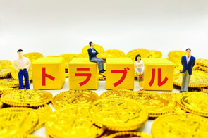 マンション引き渡し後に起きるトラブルは？クレームへの対処法も解説の画像