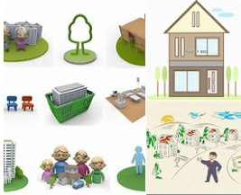 不動産売却に際しての税金関係の画像