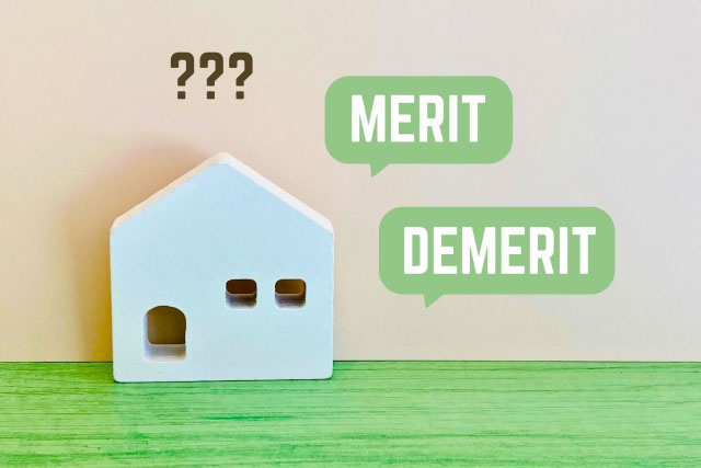 提携ローン利用の主なメリット