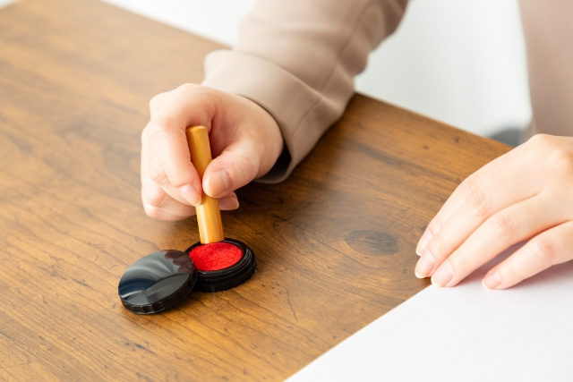 連帯保証人が印鑑証明を持っていない場合の対処法